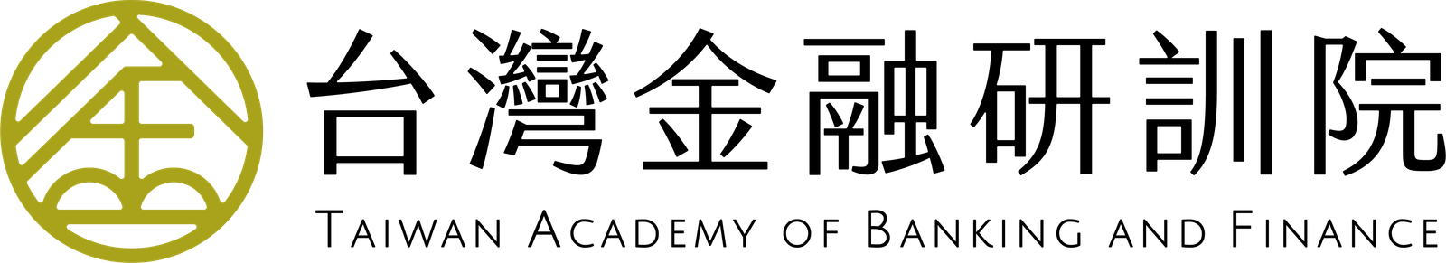 台灣金融研訓院